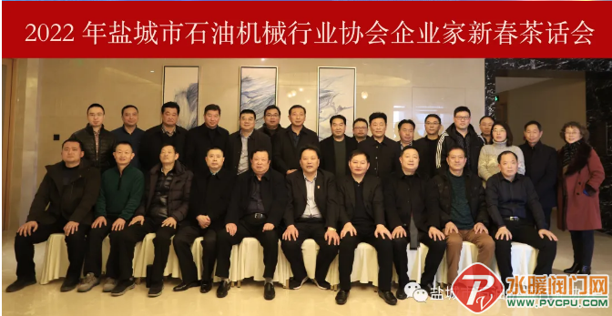 微信截图_20220216135302.png