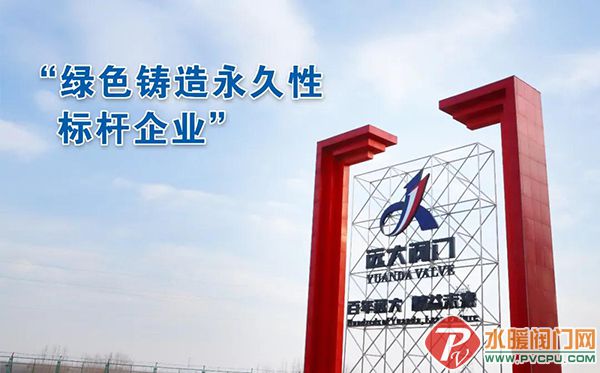 微信图片_20220216140435.jpg