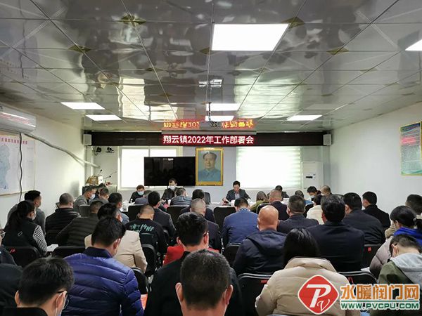 微信图片_20220217093432.jpg