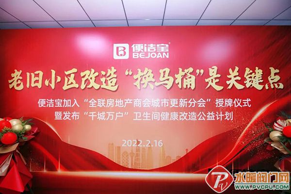 微信图片_20220217172353.jpg