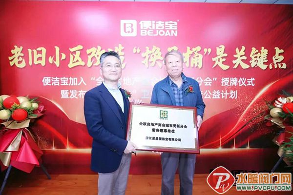 微信图片_20220217172357.jpg