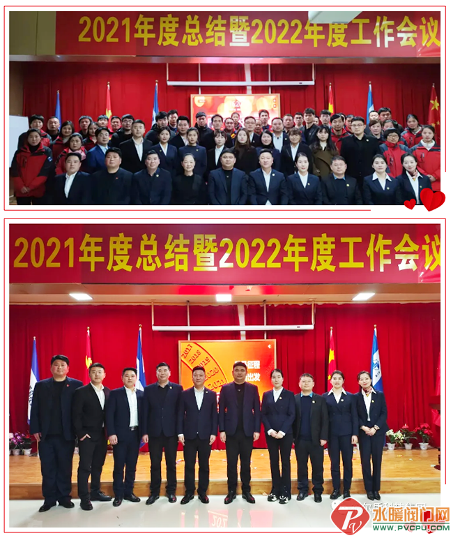 1 -  (2).png