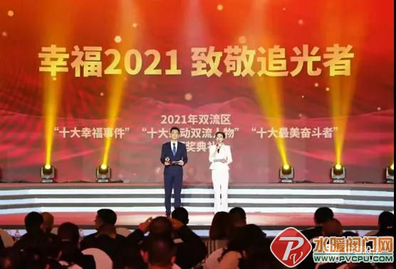 微信图片_20220218141301.jpg