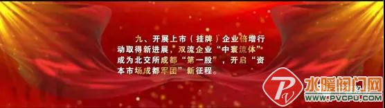 微信图片_20220218141303.jpg