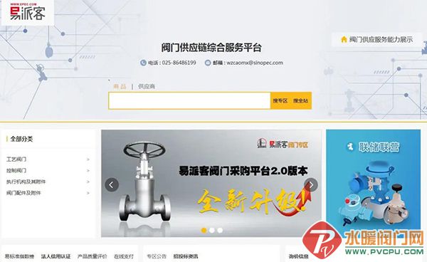 微信图片_20220218164055.jpg