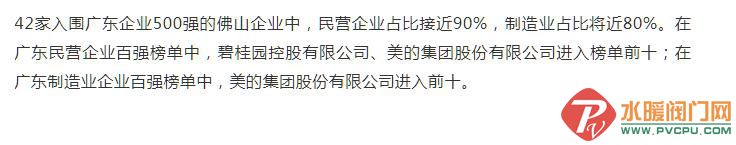 微信截图_20220221142908.jpg