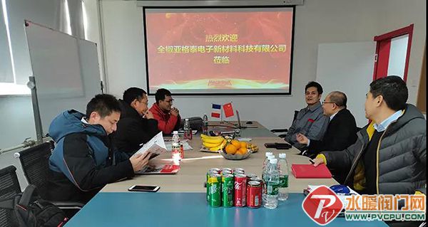 微信图片_20220221143258.jpg