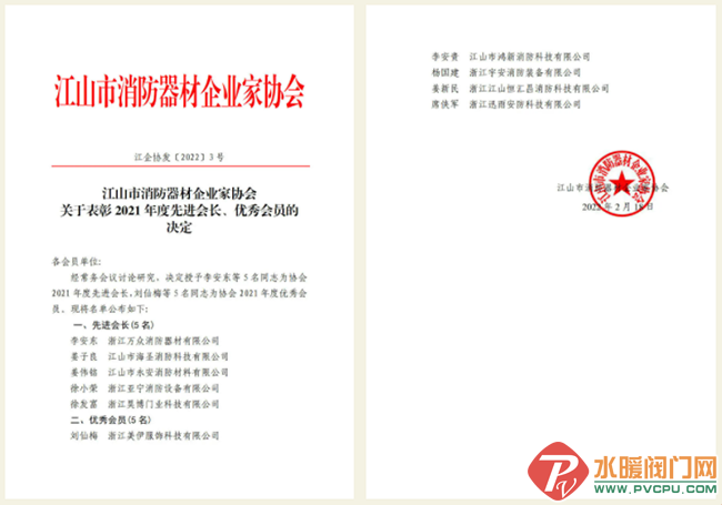QQ图片20220221154549.png