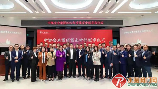 微信图片_20220222134752.jpg