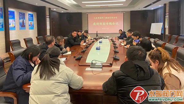 微信图片_20220222152210.jpg