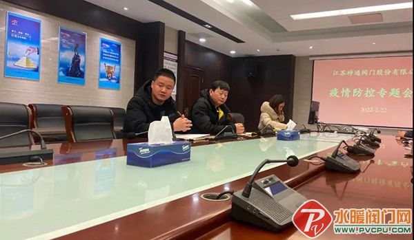 微信图片_20220222152213.jpg