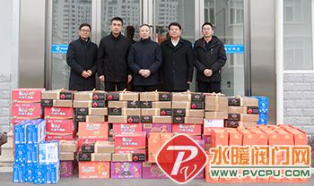 8f5014e8-93b8-47a9-a182-eaf1b4dc8d2e.jpg