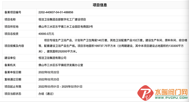 b3fb43166d224f4a1675c2cb98e17e5b9922d11e.png