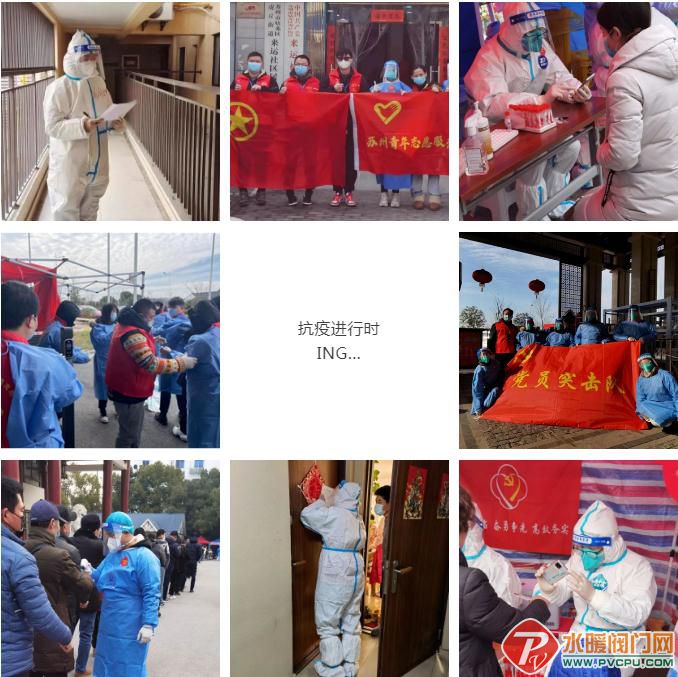 微信截图_20220224100601.jpg