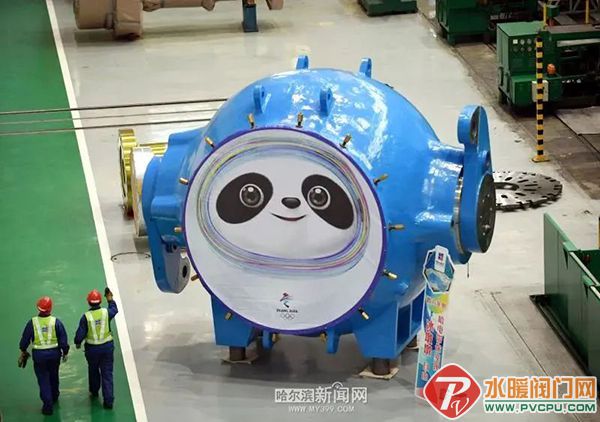微信图片_20220225085055.jpg