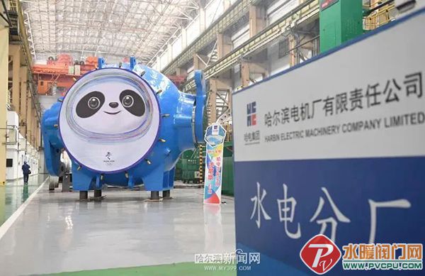 微信图片_20220225085103.jpg