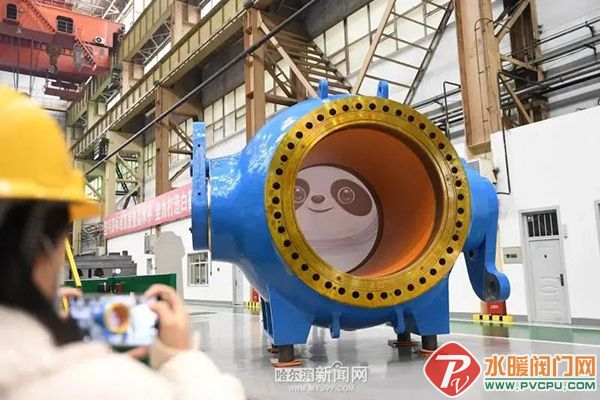 微信图片_20220225085107.jpg