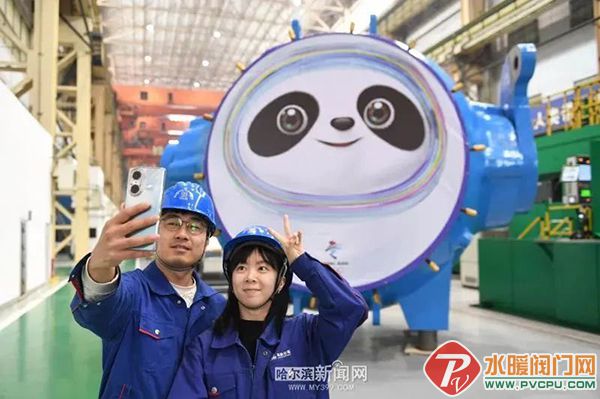 微信图片_20220225085105.jpg