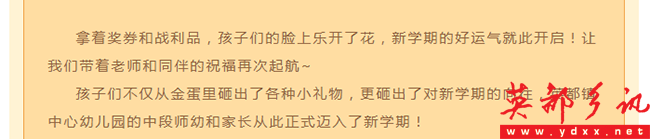 1 -  (6).png