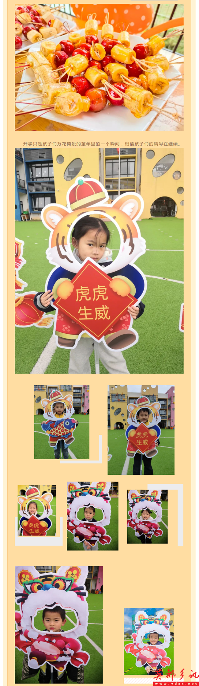 1 -  (3).png