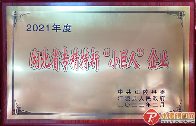 640 (2).png