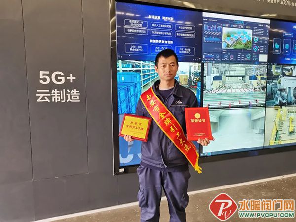 微信图片_20220225152901.jpg