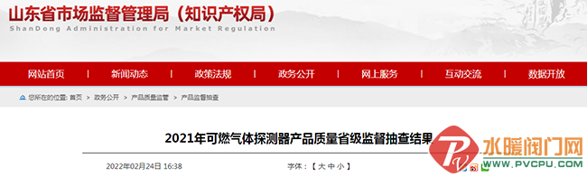 8cde74ce-1a33-4507-8a9a-77aed143e4b5.png