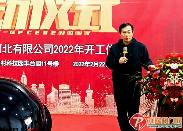 微信图片_20220228090800.jpg