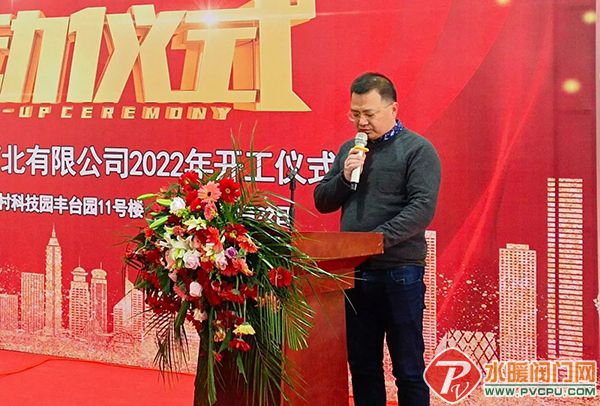 微信图片_20220228090802.jpg