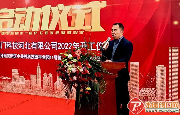 微信图片_20220228090804.jpg