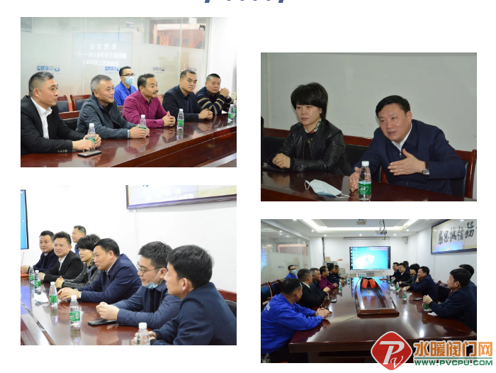 微信截图_20220228093018.png