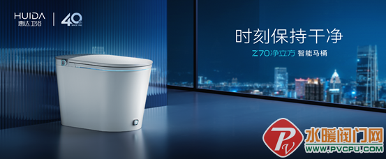 微信图片_20220228093334.png