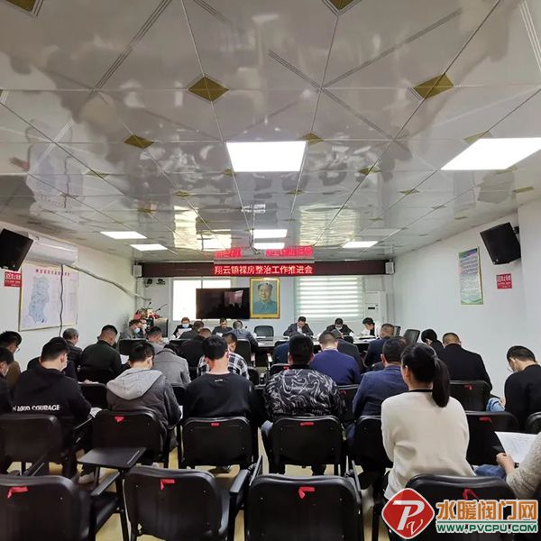 微信图片_20220301093340.jpg