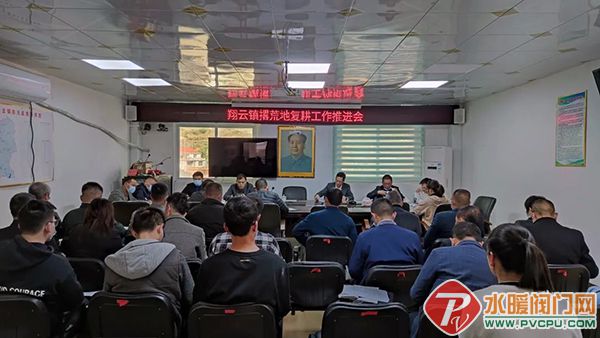 微信图片_20220301093341.jpg