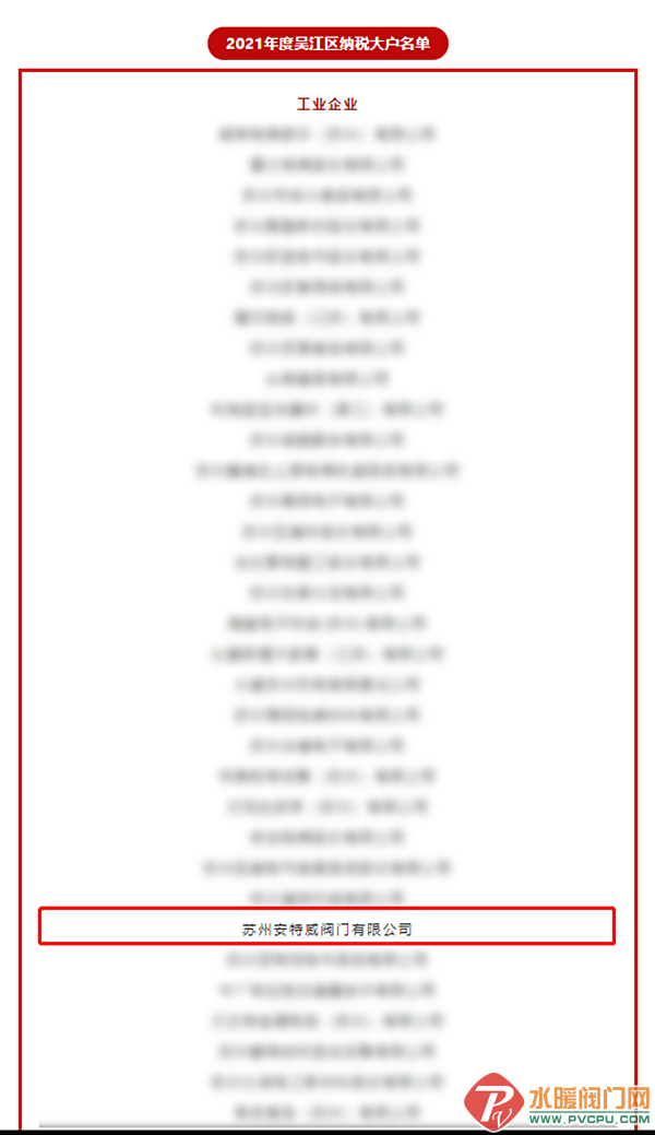 640 (1).png