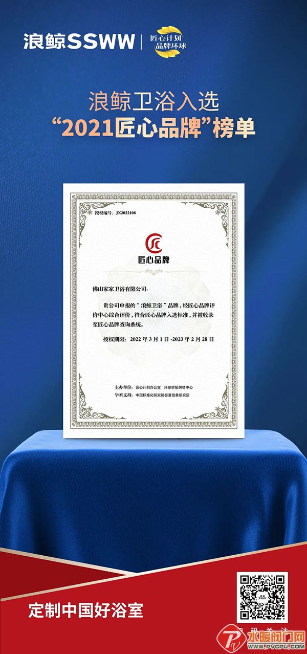 微信图片_20220303100321.jpg