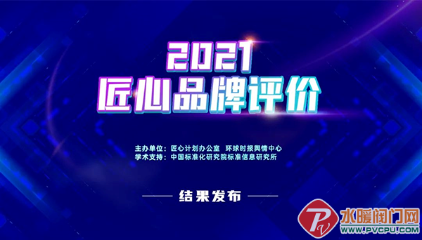 微信图片_20220303100324.png