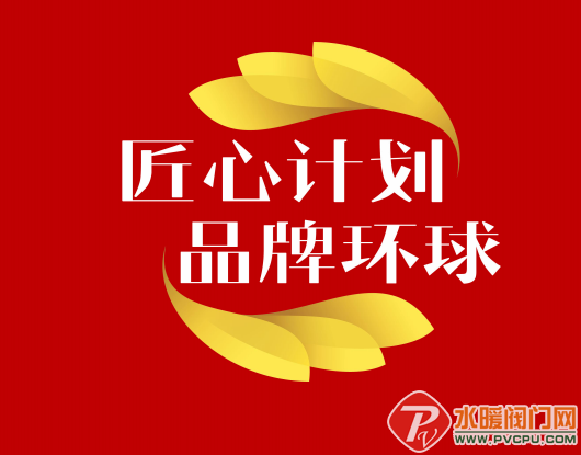 微信图片_20220303100325.png