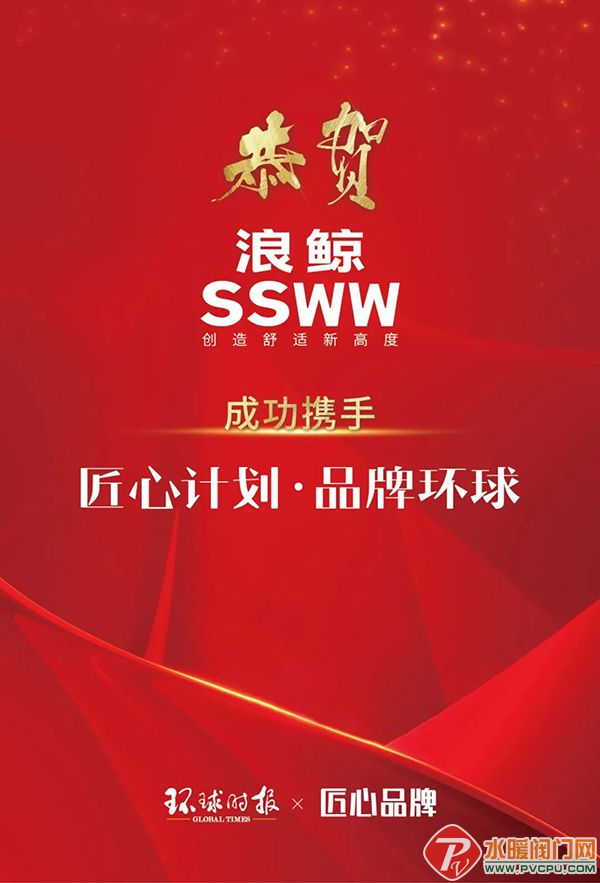微信图片_20220303100329.jpg
