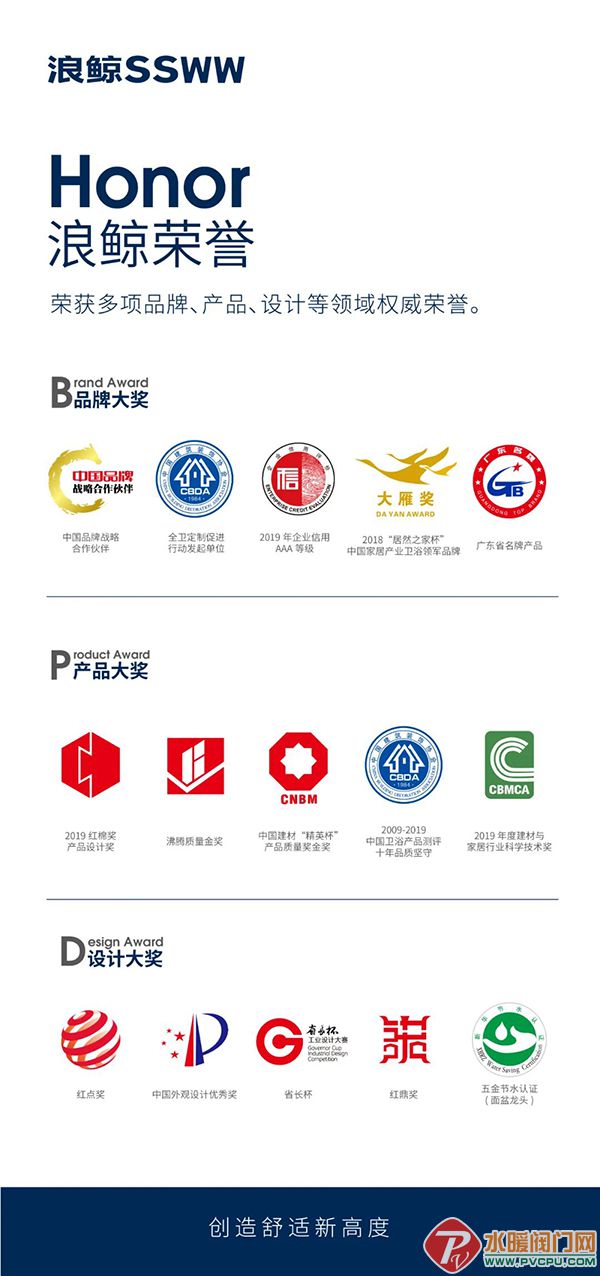 微信图片_20220303100331.jpg