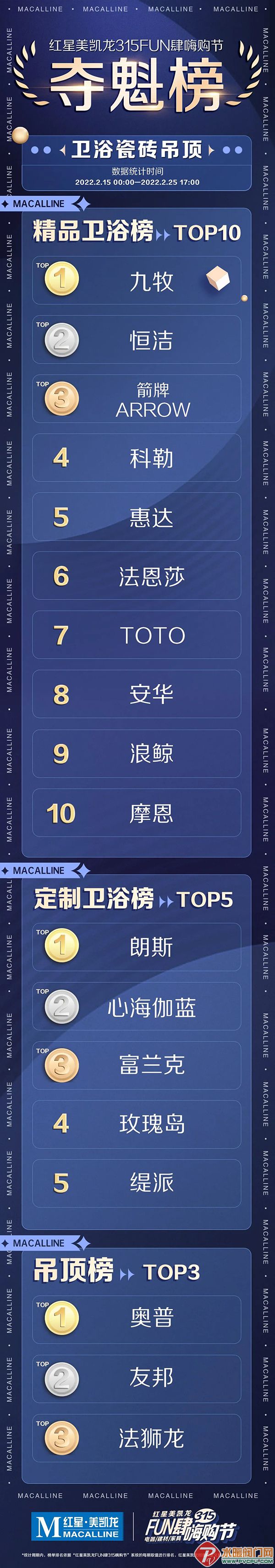 微信图片_20220303101914.jpg