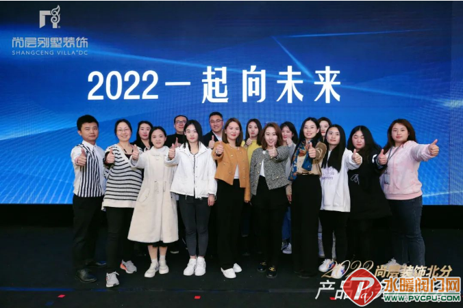 微信截图_20220303102945.png
