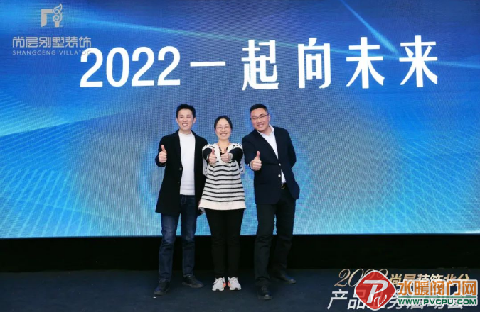 微信截图_20220303102955.png