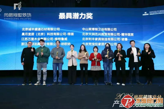 微信截图_20220303103001.png