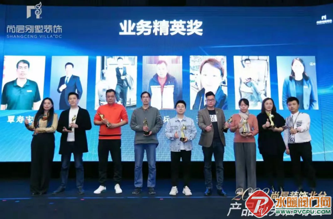 微信截图_20220303103006.png