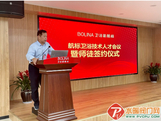 微信截图_20220303152230.png