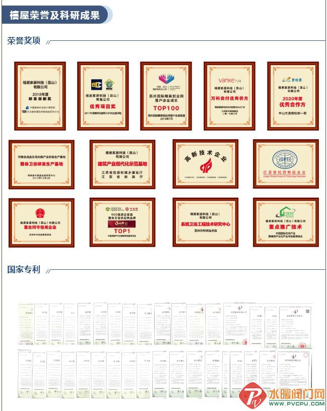 微信截图_20220303153707.jpg