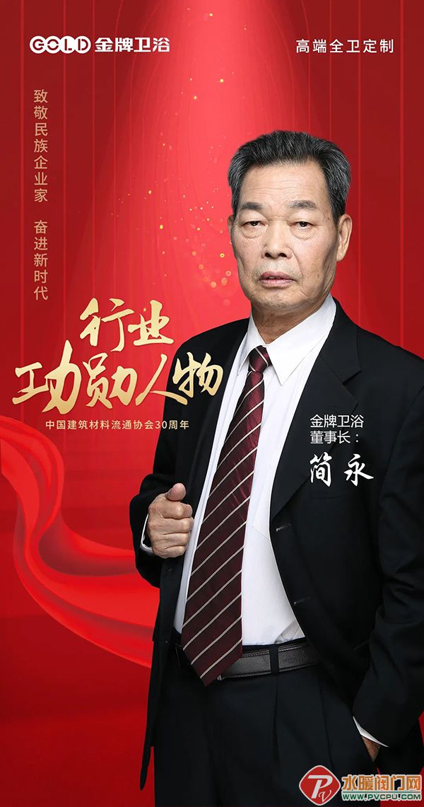 微信图片_20220304092358.jpg