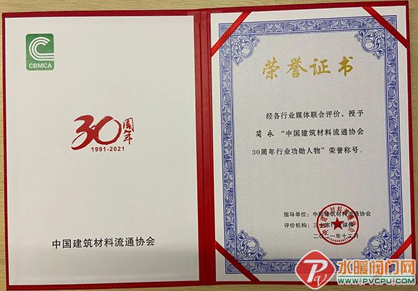 微信图片_20220304092401.jpg