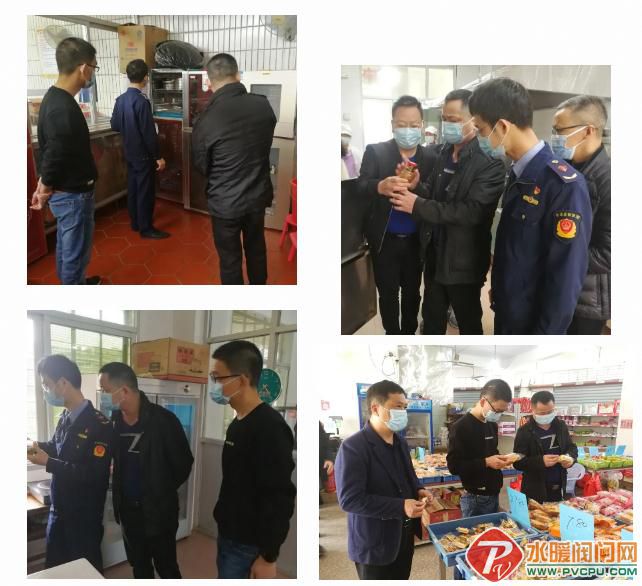 微信截图_20220304095744.jpg